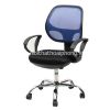 ghe-gl101-m-chan-ma-dep-mau-ghe-luoi-xoay-nhan-vien-van-phong - ảnh nhỏ 2