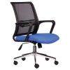 ghe-ecomic-ghe-van-phong-cao-cap-nhap-khau-dep-m1016-01 - ảnh nhỏ  1