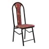 ghe-hop-gap-xuan-hoa-gs-12-01a - ảnh nhỏ  1