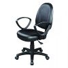 ghe-sg550-ghe-xoay-hoa-phat-sg550-nhan-vien-van-phong-dep - ảnh nhỏ 4
