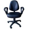 ghe-sg550-ghe-xoay-hoa-phat-sg550-nhan-vien-van-phong-dep - ảnh nhỏ 5