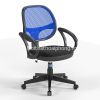 ghe-lam-viec-hoa-phat-dep-ghe-luoi-van-phong-gia-re-gl101-n - ảnh nhỏ 3