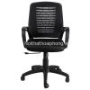 ghe-luoi-xoay-hoa-phat-dep-ghe-ngoi-lam-viec-tai-nha-gl109-n - ảnh nhỏ 3