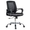 ghe-luoi-xoay-van-phong-ghe-lam-viec-hoa-phat-dep-gl109-m - ảnh nhỏ 2